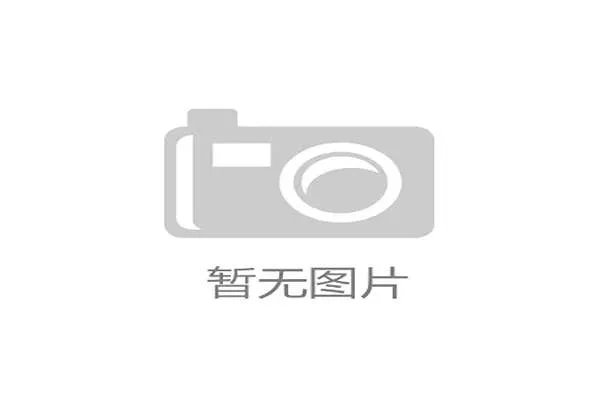 金立鹏:从科研新星到行业领军人物的成长之路与影响力解析 金立鹏:从科研新星到行业领军人物的成长之路与影响力解析