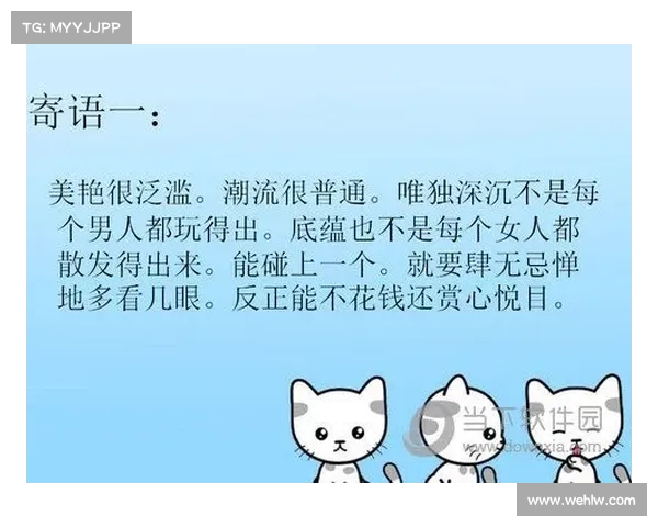 以期马花为中心探讨其在现代文化中的象征意义及影响力 以期马花为中心探讨其在现代文化中的象征意义及影响力